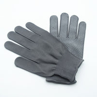 Thumbnail for Thin Protective Labor Insurance Work Breathable Wear-resistant Working Gloves