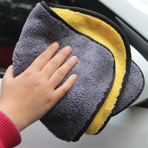 Two-color Couble-sided Car Dual-use Cleaning Car Wash Towel